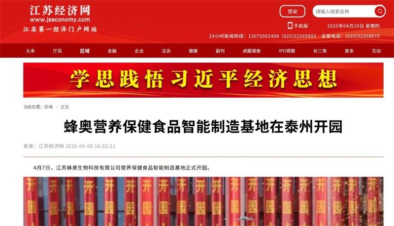 1745726226137862.jpg 640 (4).jpg