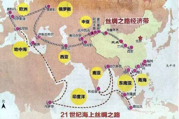 揚(yáng)絲路之帆，啟蜂業(yè)之航??